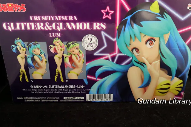 GLITTER&GLAMOURS ラム A　箱　うる星やつら　
