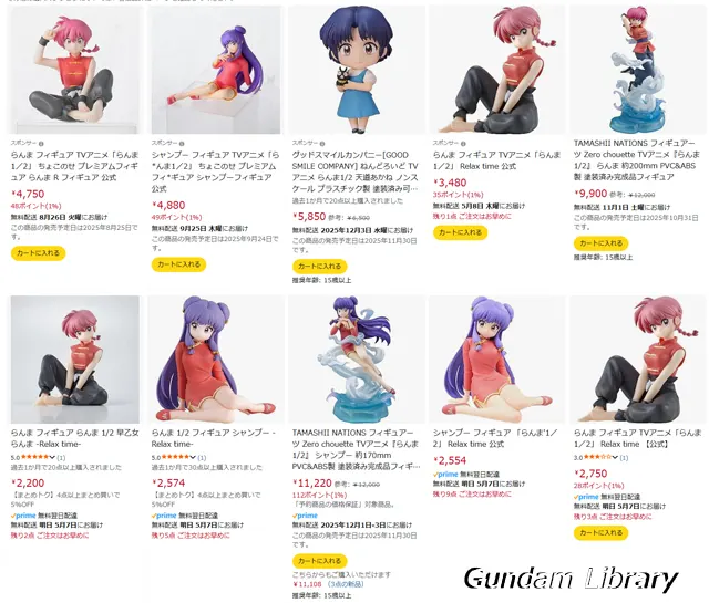 amazon Fashion x お出かけ　タイムセール祭り 2505