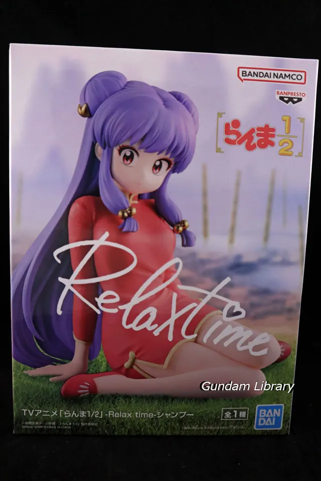Relax Time シャンプー　らんま1/2