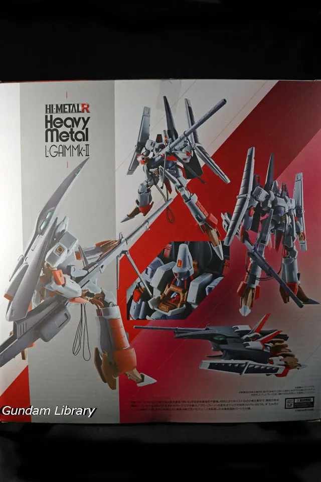 HI METAL r エルガイムMkII