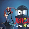 BS12 日曜アニメ劇場　2506