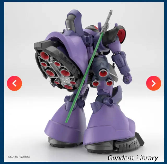 HG 1/144 リック・ドム ガイア機/オルテガ機(GQ)
