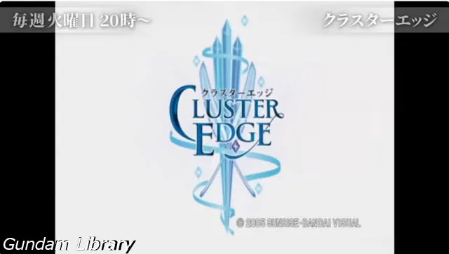 サンライズチャンネル YouTube 202505
