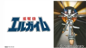 【2025年7/8月放映予定】BS12 日曜アニメ劇場　ワタル／エルガイム／ルパンvsキャッツアイ／ジャングル大帝