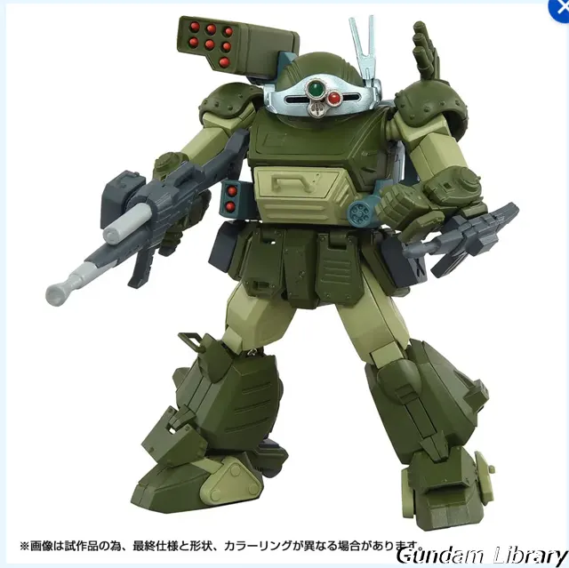 トイライズ　ATコレクション03 スコープドッグターボカスタム