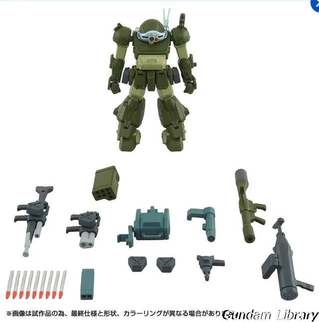 トイライズ　ATコレクション03 スコープドッグターボカスタム