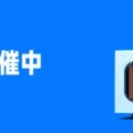 amazon prime day 2507