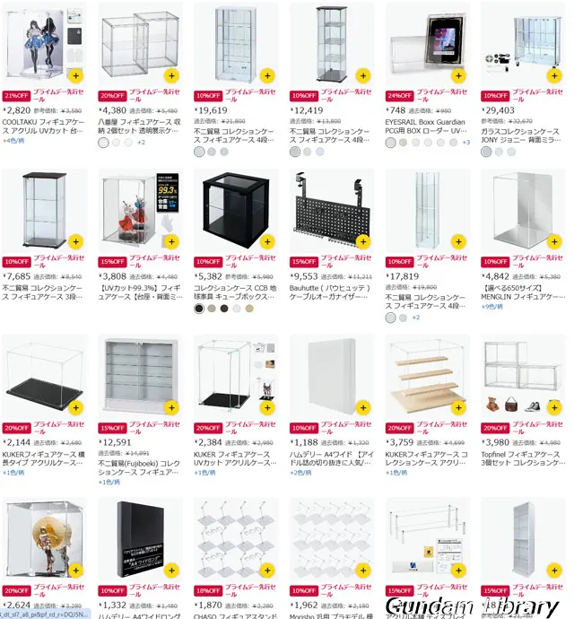 amazon prime day 2507