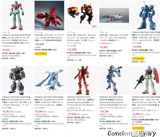 amazon prime day 2507