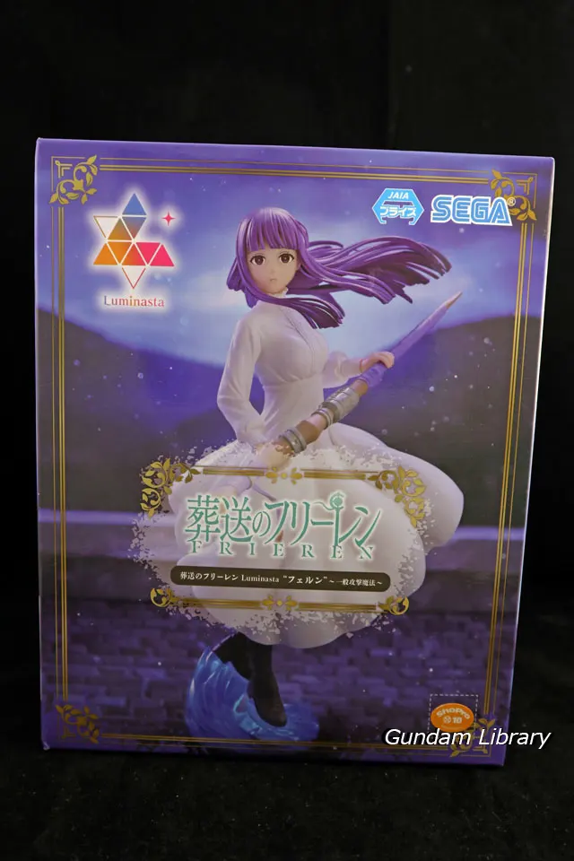 葬送のフリーレン　フェルン Luminasta ～一般攻撃魔法～