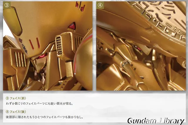 ナイトオブゴールド　ファイブスター物語　ボークス