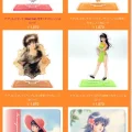 きまぐれオレンジ☆ロード　新商品 2507