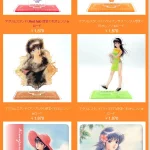 きまぐれオレンジ☆ロード　新商品 2507