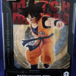 ドラゴンボール超　孫悟空　箱