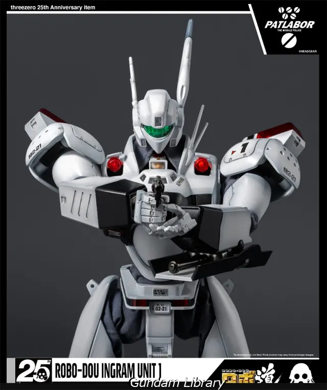 パトレイバー イングラム1号機重塗装版 ロボ道