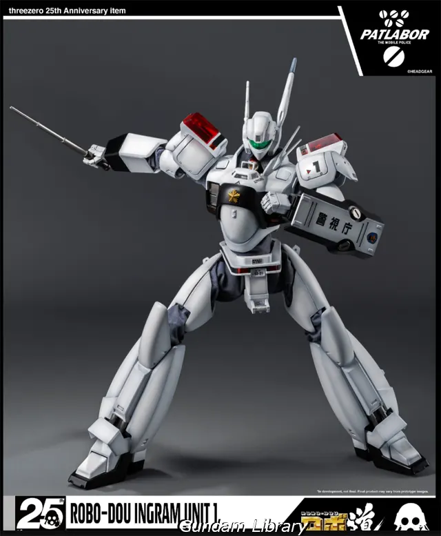 パトレイバー イングラム1号機重塗装版 ロボ道