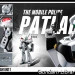 パトレイバー　イングラム1号機重塗装版　ロボ道
