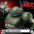 ロボ道　スコープドッグ　ヘビーウェザリング版