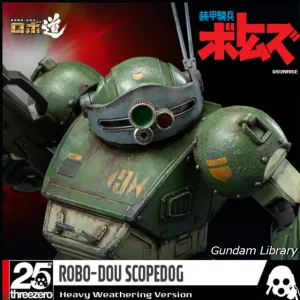 【ボトムズ】ロボ道からスコープドッグ ヘビーウェザリング版が登場 2025年9月発売予定