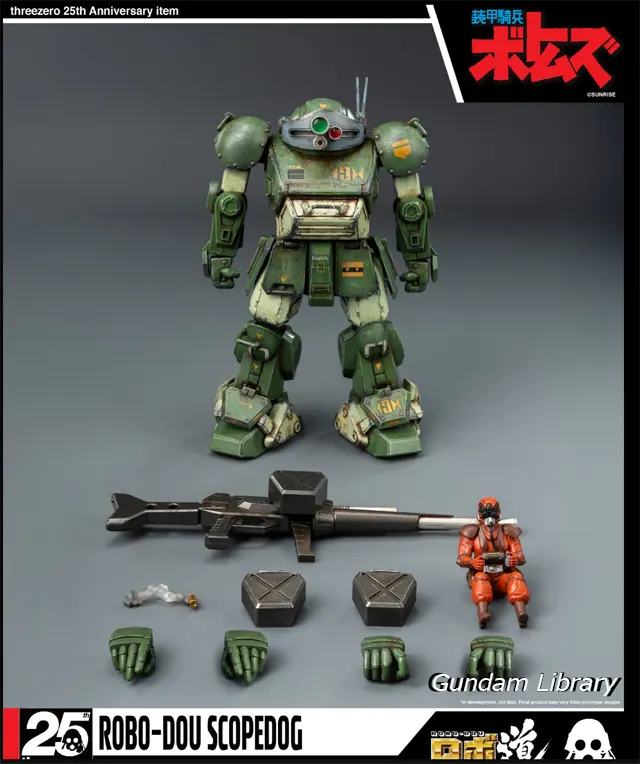 ロボ道 スコープドッグ ヘビーウェザリング版