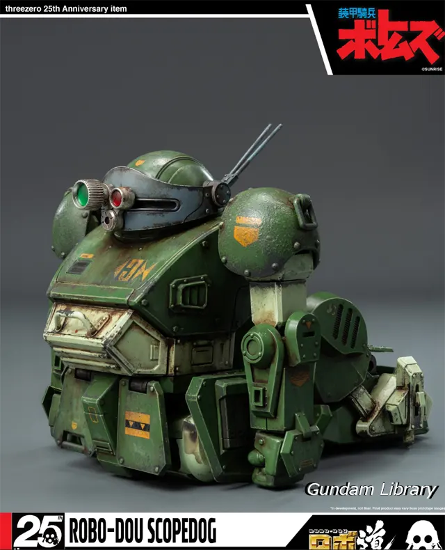 ロボ道 スコープドッグ ヘビーウェザリング版