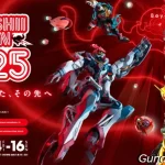 TAMASHII NATION 2025