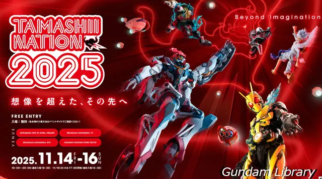 TAMASHII NATION 2025