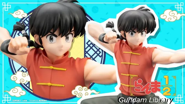 らんま1/2　乱馬　コトブキヤ