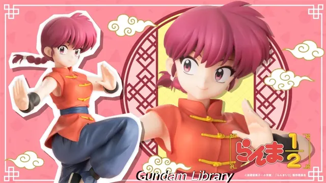 らんま1/2　らんま　コトブキヤ