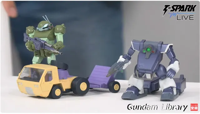 ツヴァーク TOYRISE