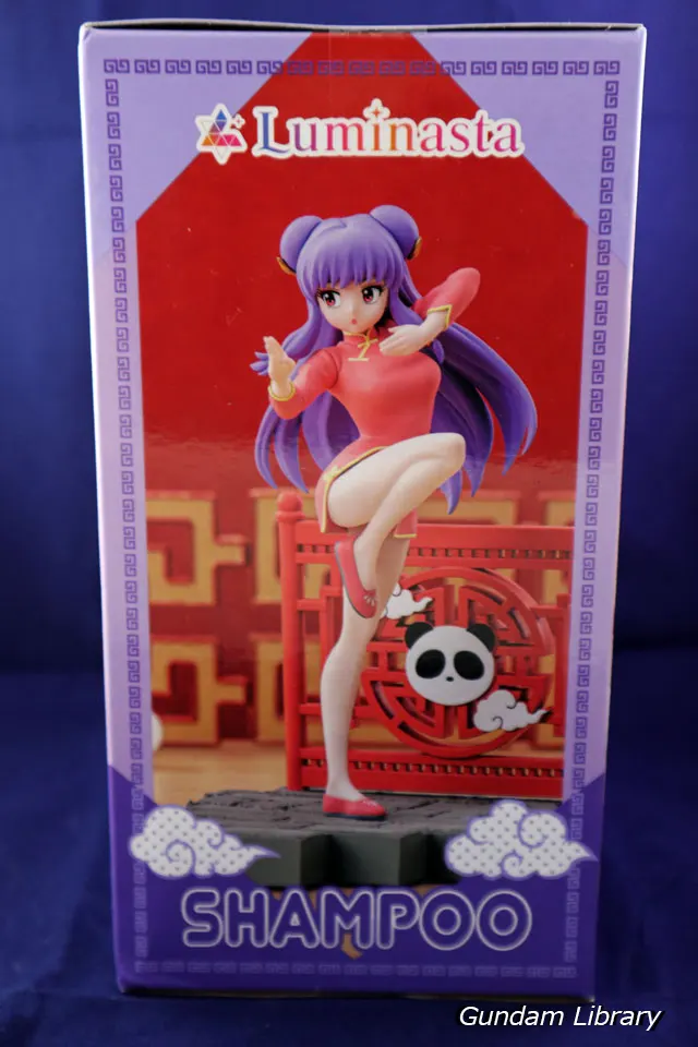 Luminasta シャンプー らんま1/2