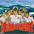 BS12 日曜アニメ劇場　2509
