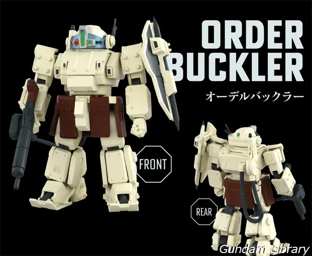 トイライズ　オーデルバックラー　タカラトミー