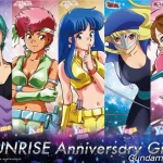 SUNRISE Anniversary Girlsフェア　2510