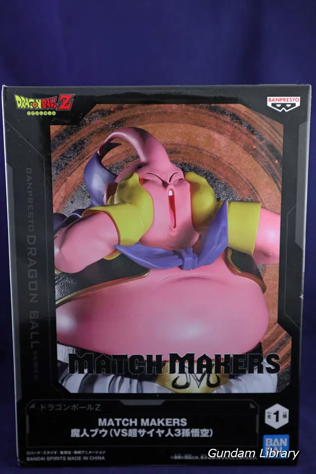 魔人ブウ　ドラゴンボーズZ