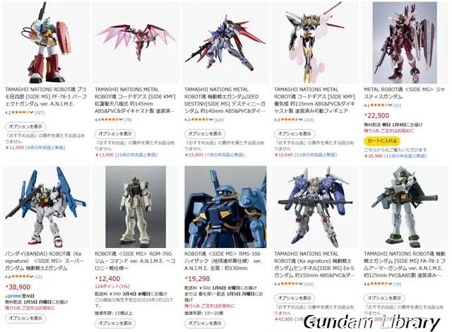 amazon　初売りスマイルSALE 2601