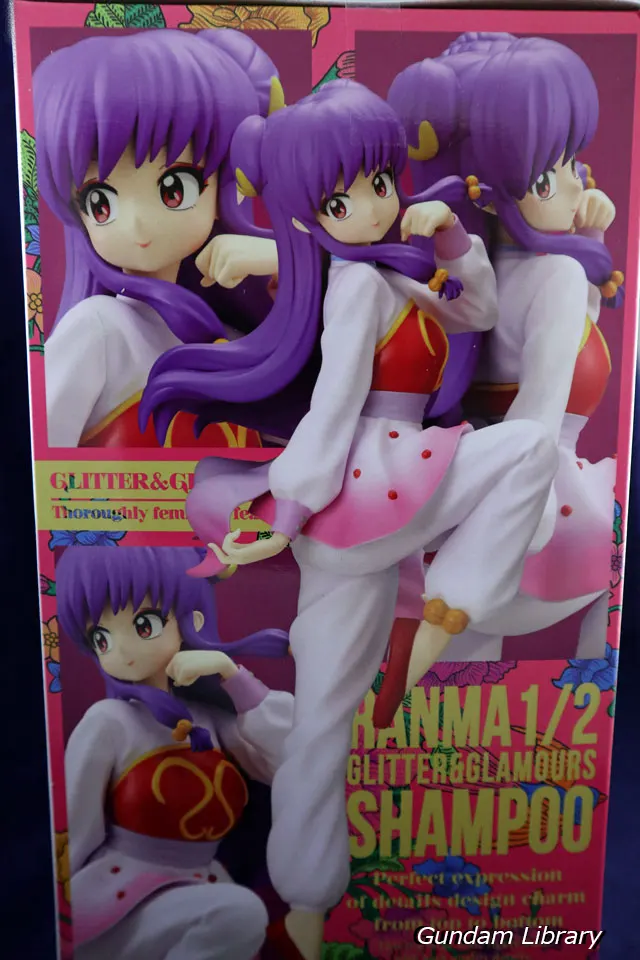 GLITTER＆GLAMOURS シャンプー