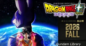 【新作】ドラゴンボール超 ビルスが発表 2026年秋にテレビ放送