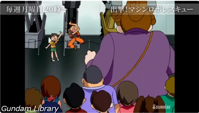 サンライズチャンネル YouTube 2602