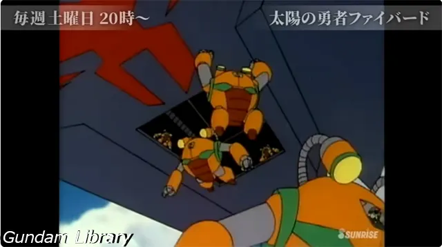 サンライズチャンネル YouTube 2602