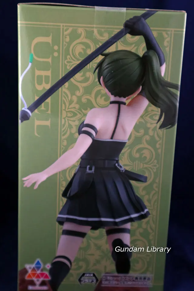 ユーベル Luminasta 箱