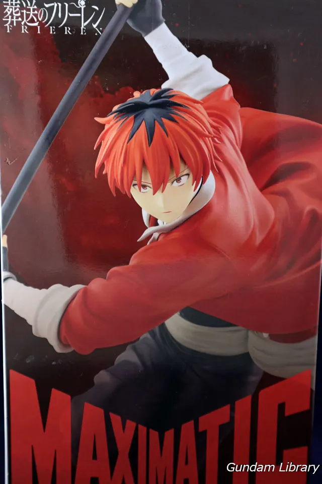 シュタルク MAXIMATIC