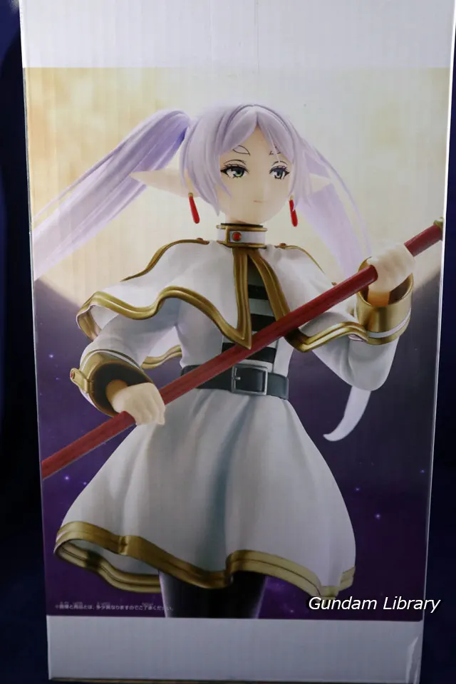 フリーレン　Grandista