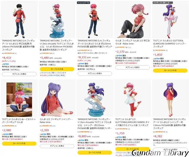 amazon ゴールデンウィークスマイルSale 2604