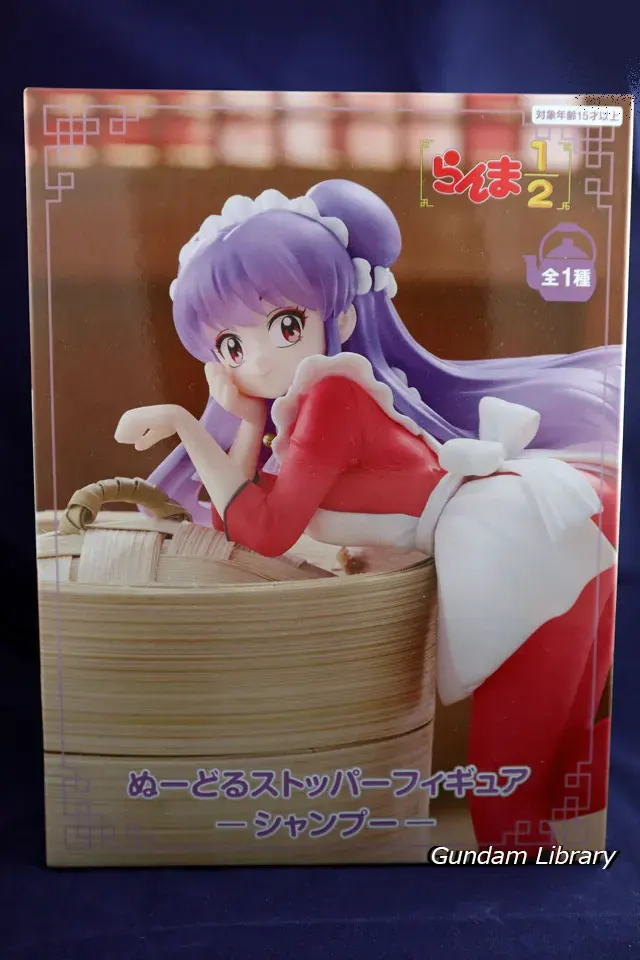 ぬーどるストッパー シャンプー　箱