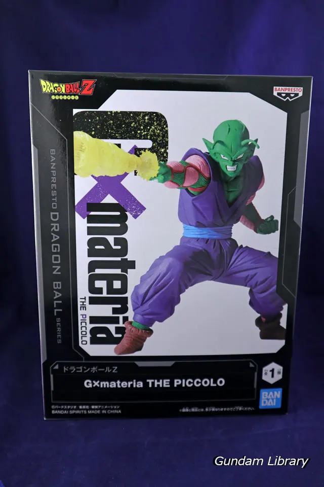 ピッコロ　ドラゴンボールZ