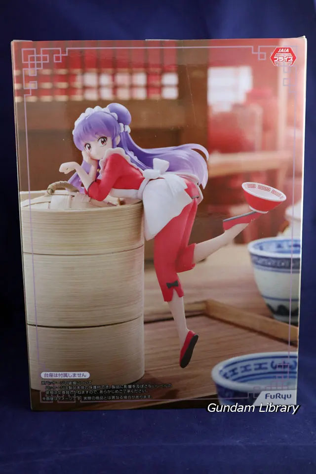 ぬーどるストッパー シャンプー　箱