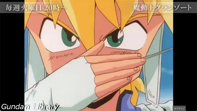 サンライズチャンネル YouTube 2605