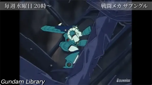 サンライズチャンネル YouTube 2605