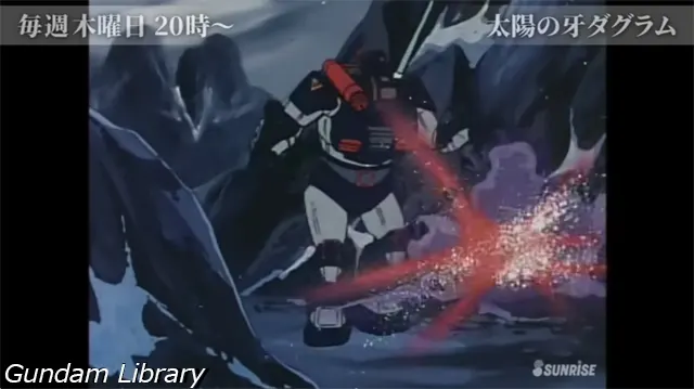 サンライズチャンネル YouTube 2605